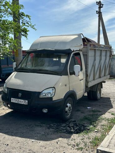 Легкий грузовой транспорт: Легкий грузовик, Стандарт