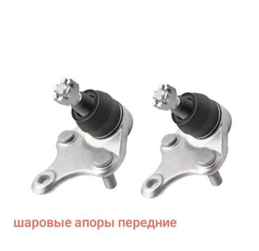 Другие детали ходовой части: Предлагаю вашему вниманию запчасти и аксессуары на weltmaster ex5 w6 — 4