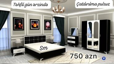 белая мебель в спальне: Спальные гарнитуры