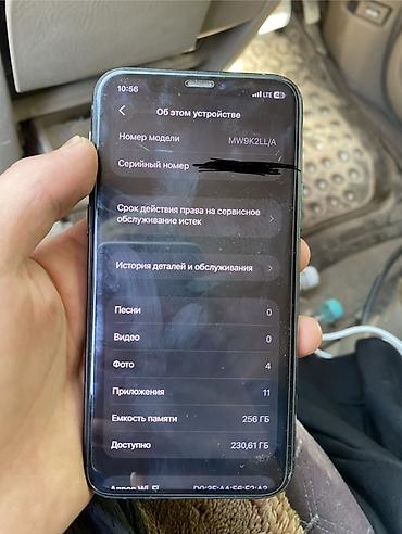 meta ai: Только обмен не спрашивайте про цену IPhone 11 Pro, цвет Midnight — 5