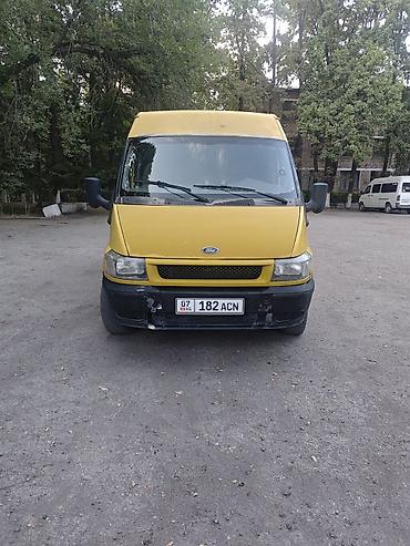 грузовой кара: Грузовой фургон Ford Transit (желтый) - Кузов: цельнометаллический — 3