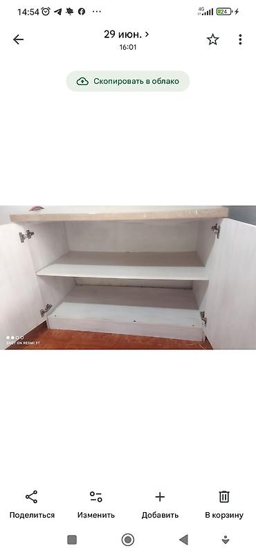 bunk bed: Двухъярусная кровать + напольный шкаф и морозильная витрина - — 3