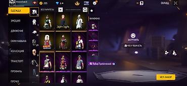 купить балаклаву: Игровой аккаунт Free Fire Основные данные: - Ник: VеNOMSolo - — 2