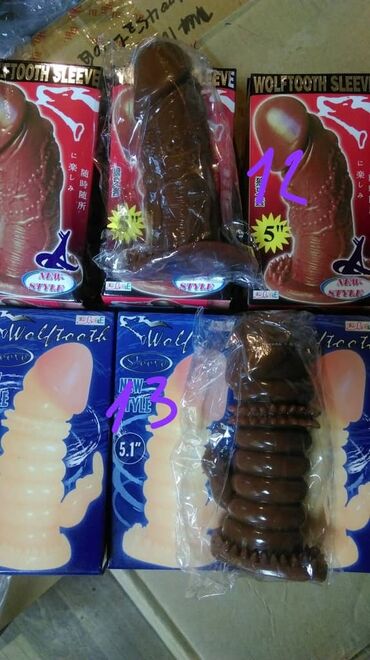 Товары для взрослых: Насадки — 6