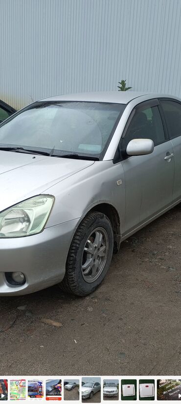 тайота цельсиор: Toyota Allion: 2004 г., 1.8 л, Автомат, Бензин, Седан