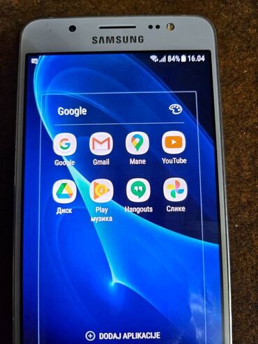 Samsung: Samsung Galaxy J5 2016, 2 GB, bоја - Bela — 3