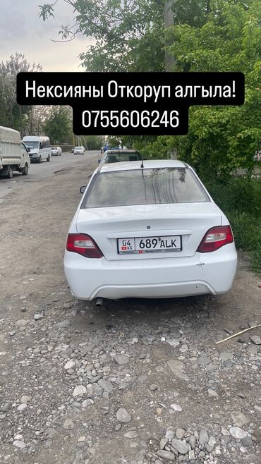 элктро машина: Daewoo Nexia: 2012 г., 1.6 л, Механика, Бензин