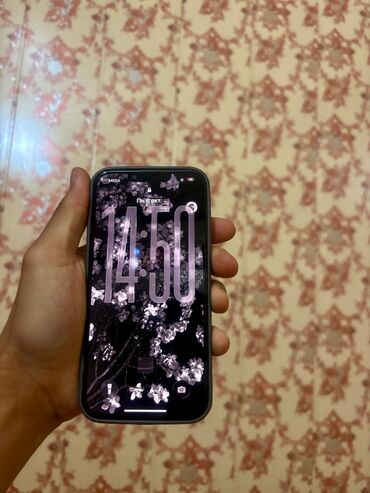 intel xeon: IPhone 13 Pro, Б/у, 128 ГБ, Серебристый, Зарядное устройство, Защитное стекло, Чехол, 80 %