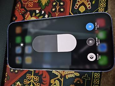 Apple iPhone: IPhone 12, Б/у, 128 ГБ, Deep Purple, 75 % — 1