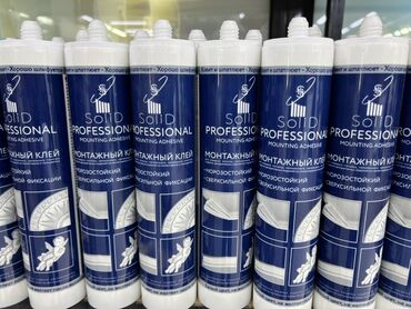 изоляционные материалы: Монтажный клей Solid Professional в тубах. Подходит для различных
