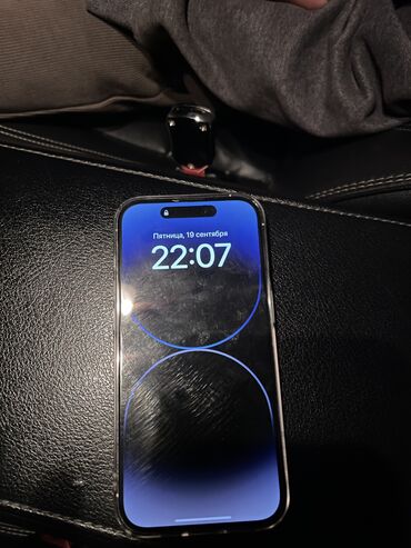айпад 9: IPhone 14 Pro, 256 ГБ, Серебристый, Защитное стекло, Чехол, 83 %