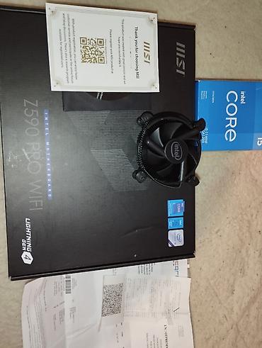 Matične ploče: PRODAJEM Intel i5-11400F + MSI Z590 PRO WIFI (Kutije, Računi) Moguć — 3