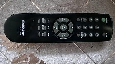 бу телевизоры ош: TV Goldstar 71см (сделано в Англии)2000 сом. TV Hitachi 54 см.1000 — 3