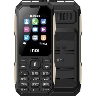 батарейка телефон: Inoi 106Z, Новый, < 2 ГБ, цвет - Серебристый, 2 SIM