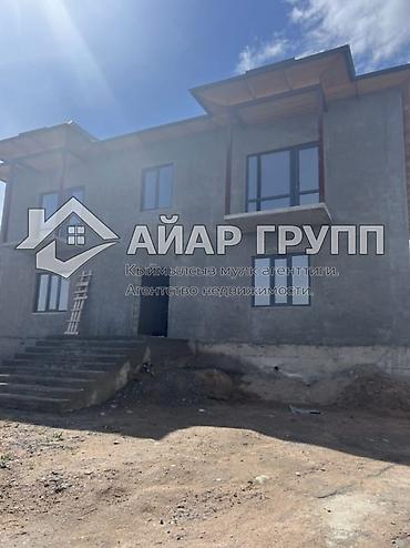 Продажа коттеджей и домов: 🔷 СРОЧНО! Продается дом на Иссык-Куле 🔷 📍 с. Бостери (поворот на — 2