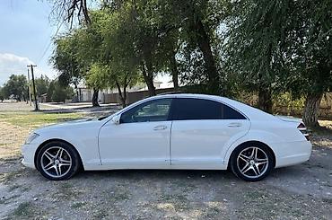 Продажа авто: Mercedes-Benz S-Class: 2007 г., 3.5 л, Автомат, Бензин, Седан — 8