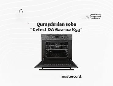 mini duxovka: Quraşdırılan soba "Gefest DA 622-02 K53"Quraşdırılmış soba Gefest DA — 1