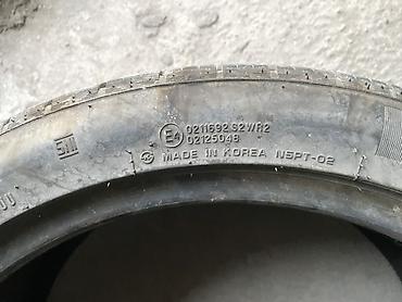 Шины: Летние шины 245/40 ZR19 98W XL, M+S Производство: Корея (маркировка — 4
