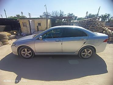 суппорт хонда аккорд: Honda Accord: 2003 г., 2 л, Автомат, Бензин, Седан — 2