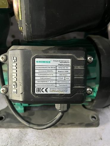 3000: Станция автоматического водоснабжения SHIMGE PW550 Описание и — 2