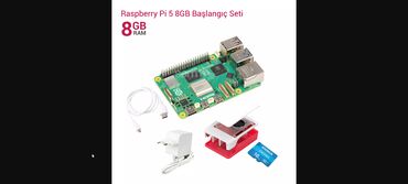 компьютер raspberry pi купить: Компьютер, ОЗУ 8 ГБ, Новый