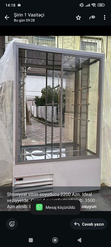 морозильные камеры в баку: Shirniyyat vitrin soyuducu 2200 Azn. Ideal veziyyetde. Cemi 4 ay