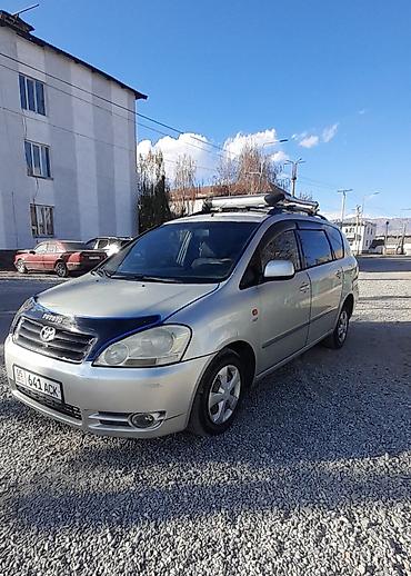 авто в аренду с последующим выкупом бишкек: Toyota Avensis Verso: 2003 г., 2 л, Автомат, Бензин, Минивэн — 1