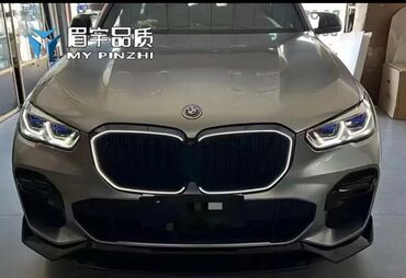 купить дом в кр: Решетка радиатора BMW 2021 г., Новый, Аналог