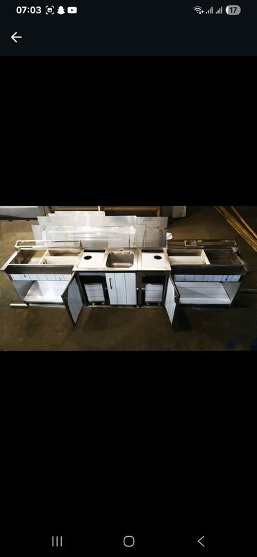 Soyuducu vitrinləri: Məhsul: Peçenye–şirniyyat üçün soyuduculu vitrinlər Təsvir: - — 16