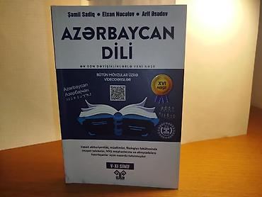 Testlər: DİM Rus Dili KOMPLEKT / ГЭЦ Русский язык КОМПЛЕКТ Vacib! • — 2