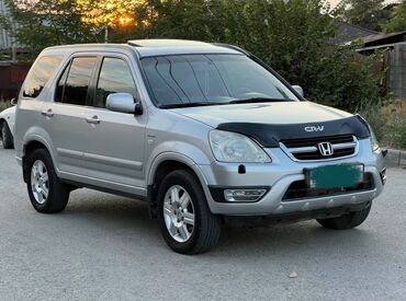 Honda: Honda CR-V: 2005 г., 2 л, Автомат, Бензин, Кроссовер