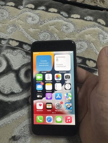 компьютер системный блок купить: IPhone 8, Колдонулган, 128 ГБ, Кара, 73 %