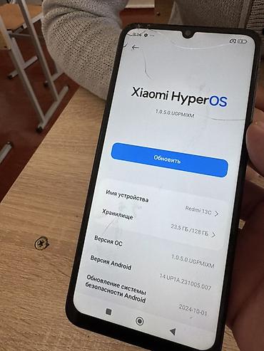 телефон бишкек бу: Смартфон Redmi 13C (Xiaomi) Основные характеристики: - Операционная — 1