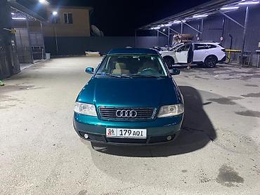 argb controller: Audi A6: 1998 г., 2.4 л, Механика, Бензин, Седан — 2