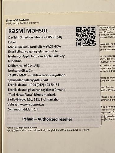 ikinci əl iphone 16 pro max: IPhone 16 Pro Max, 256 GB, Desert Titanium, Zəmanət — 9