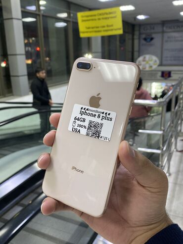 поко м3 цена бишкек 64 гб: IPhone 8 Plus, Б/у, 64 ГБ, Matte Gold, 100 %