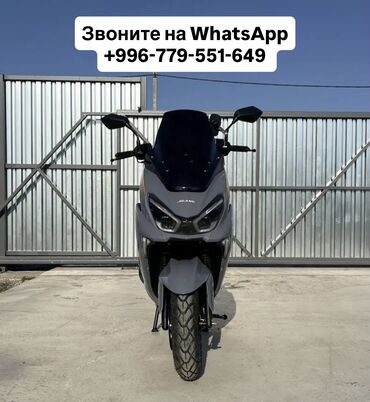 скутеры цены: Макси-скутер 175 куб. см, Бензин, Новый, В рассрочку