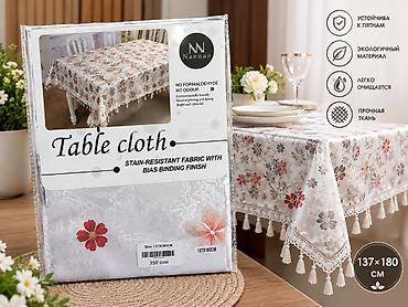 Другой текстиль: Скатерти Tablecloth (прямоугольные) Вариант 1: - Размер: 220×152 см - — 13