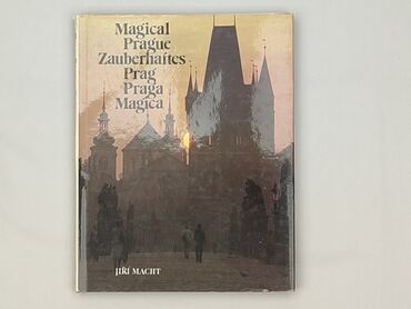 Book, genre - Non-fiction, condition - Very good