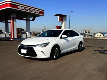 камри 75 цена в долларах: Toyota Camry: 2015 г., 2.5 л, Автомат, Бензин, Седан