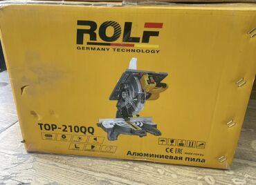 ленточные пилы по дереву для пилорамы: Алюминиевая пила ROLF TOP-210QQ - Бренд: ROLF (Germany Technology) -