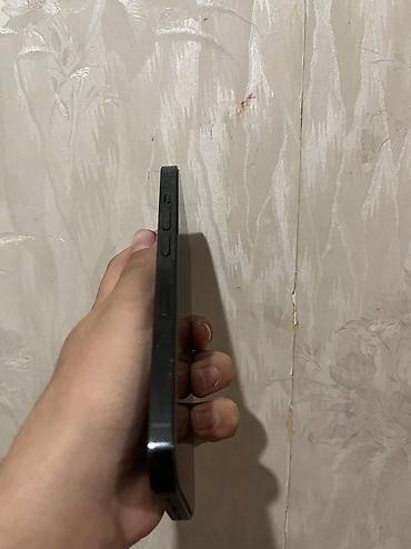 iphone 16 pro 256 gb: IPhone 14 Pro, 256 ГБ, цвет чёрный - Экран с вырезом Dynamic Island — 7