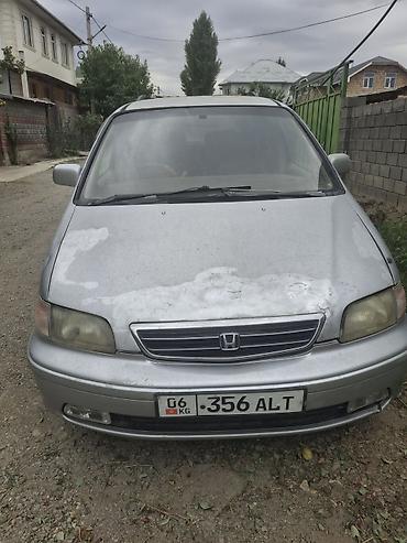 нонда: Honda Odyssey: 1999 г., 2.3 л, Автомат, Бензин, Минивэн — 3