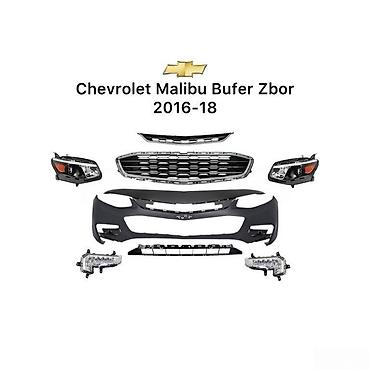 cobalt bar: Ön, Chevrolet Malibu — 1