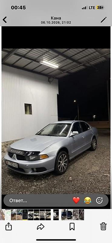 Mitsubishi Galant: 2003 г., 2.4 л, Автомат, Бензин, Седан