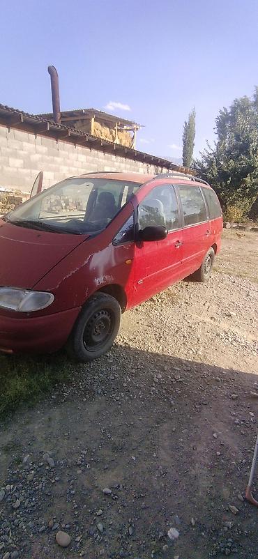 буксиры: Ford Galaxy: 1995 г., Механика, Бензин, Минивэн — 3