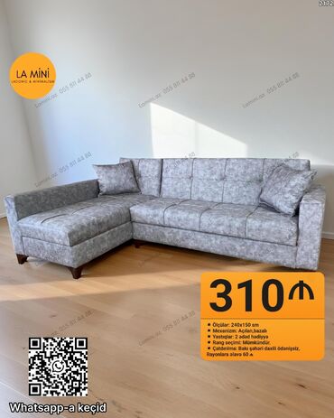 Künc divan, Açılan, Rayonlara çatdırılma