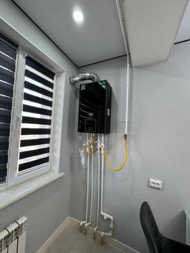 Продажа квартир: 1 комната, 45 м², Элитка, 12 этаж, Евроремонт — 7