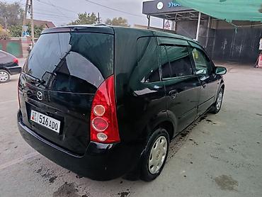 муравей машина цена: Mazda PREMACY: 2002 г., 1.8 л, Автомат, Газ, Универсал — 4