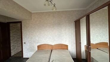 сниму квартиру в центре бишкека: 1 бөлмө, Кыймылсыз мүлк агенттиги, Чогуу жашоосу жок, Жарым -жартылай эмереги бар